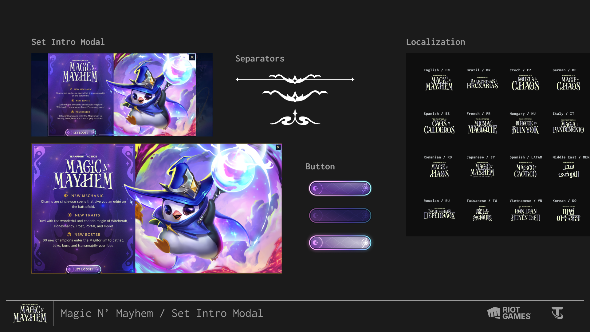 Set Intro Modal